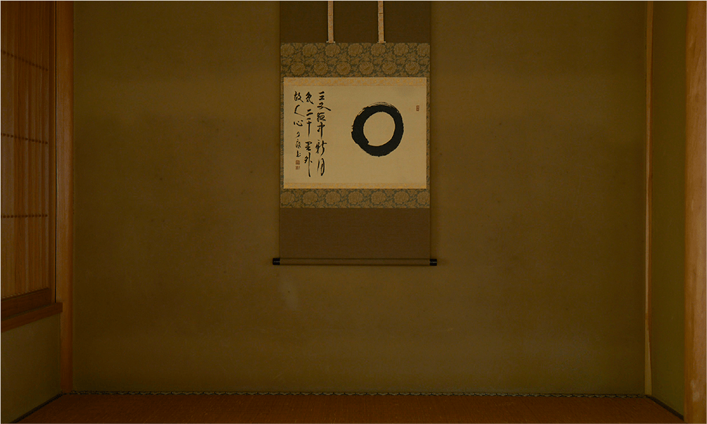 心とからだはつながっている。自立した心が美しさを磨いていく。