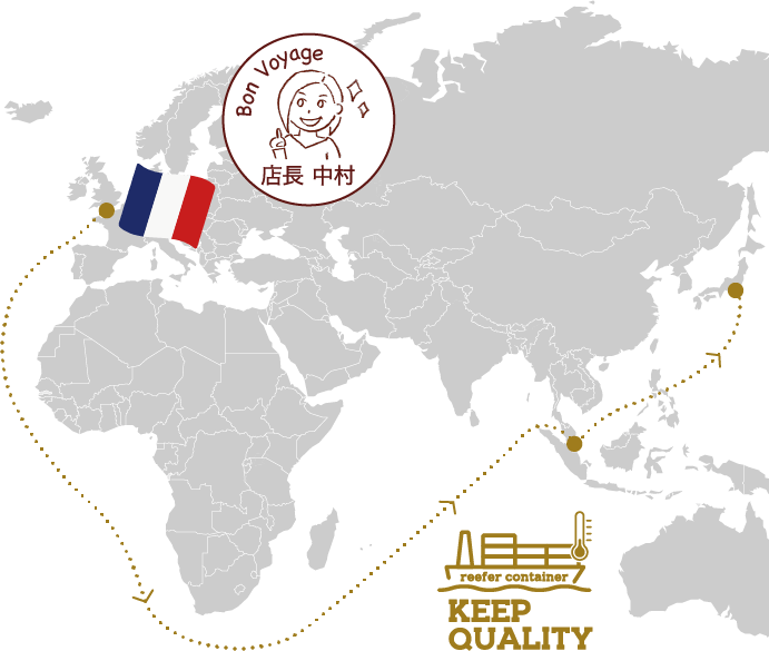 そのキズ跡も旅の軌跡。エシカル消費の証です