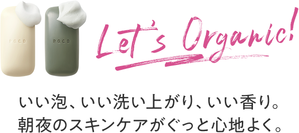 Let's Organic!